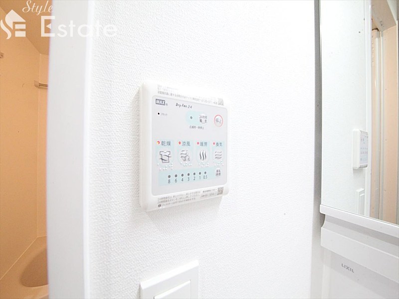 その他設備　浴室乾燥