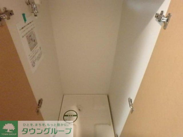 その他設備　室内洗置