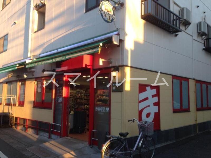 スーパー　まいばすけっと生麦3丁目店（スーパー）まで510m