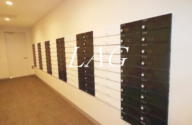 その他共有部分　集合ポストです。