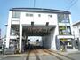 小学校　静岡市立東源台小（小学校）まで213m
