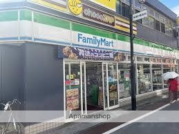 コンビニ　ファミリーマート東長崎駅南店（コンビニ）まで534m