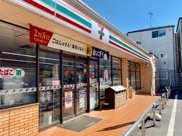 コンビニ　セブンイレブン 荒川東尾久4丁目店（コンビニ）まで110m
