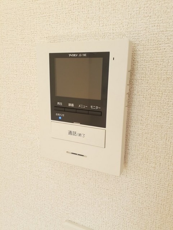 セキュリティ　図面と現状に相違がある場合には現状を優先