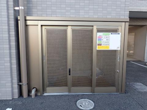 その他共有部分　専用ごみ置き場