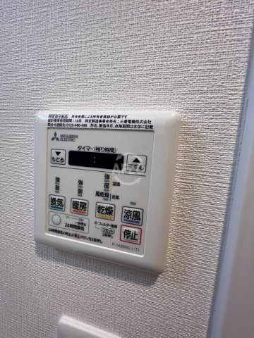 その他設備　Dimus北浜(ディームスキタハマ)　浴室乾燥機