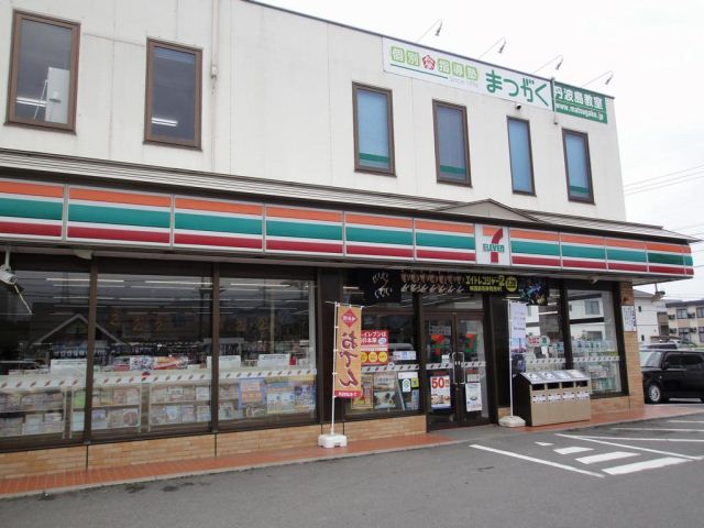 コンビニ　セブンイレブン（コンビニ）まで800m