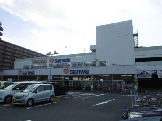 スーパー　ザ・ダイソー三和相模が丘店（スーパー）まで712m