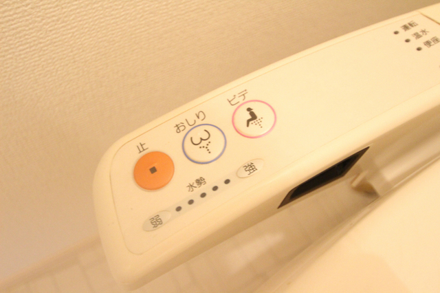 その他設備　※別室の参考写真の為、現況優先です。