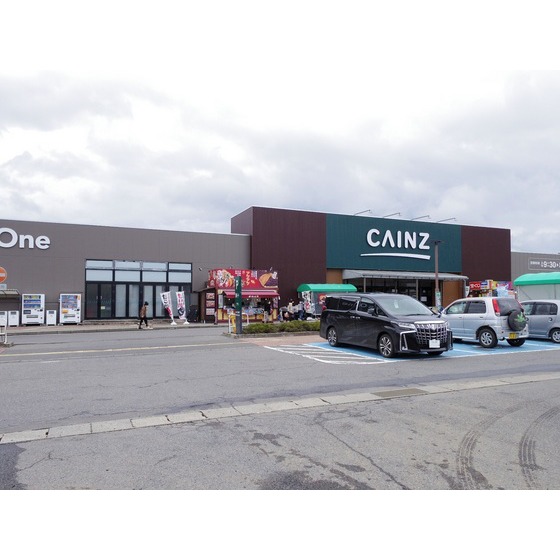 ホームセンター　カインズ塩尻店（ホームセンター）まで1388m