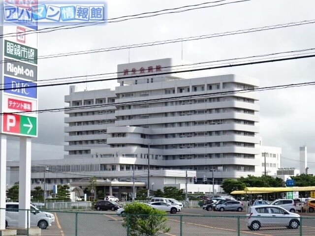 病院　済生会新潟病院（病院）まで709m