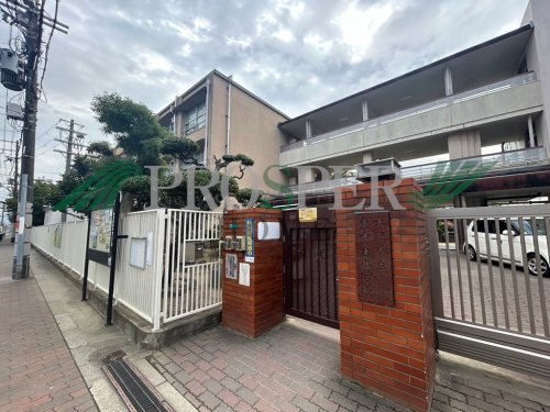 小学校　東中本小学校（小学校）まで264m