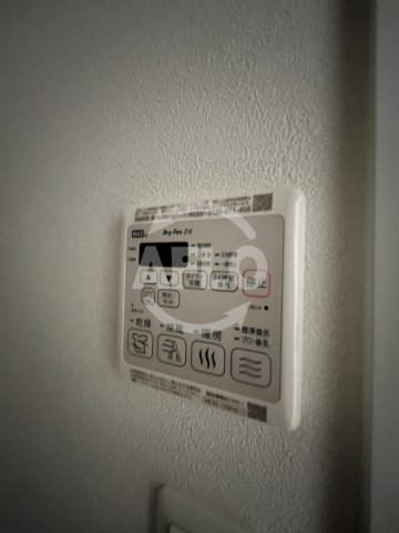 その他設備　AVATIO GRANDE　浴室乾燥機