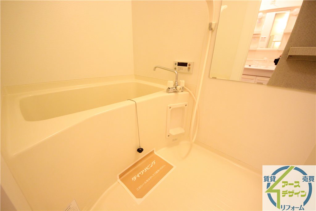 バス・シャワールーム　※類似部屋