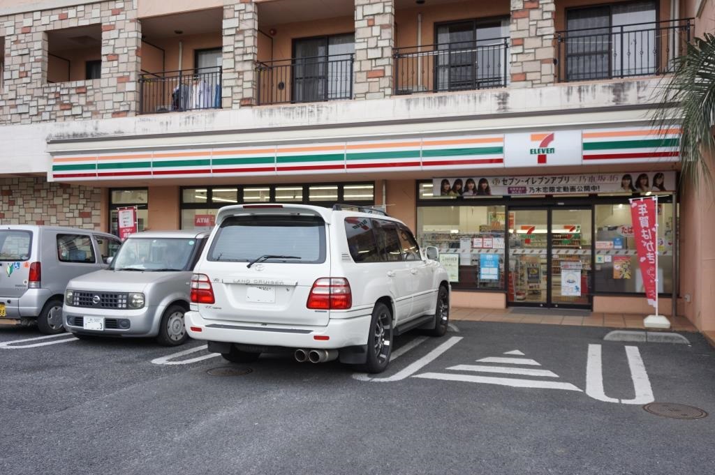コンビニ　セブンイレブン 柏高田店（コンビニ）まで575m