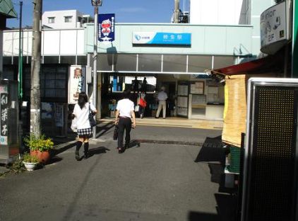 その他　★お問い合わせは044-299-8985★