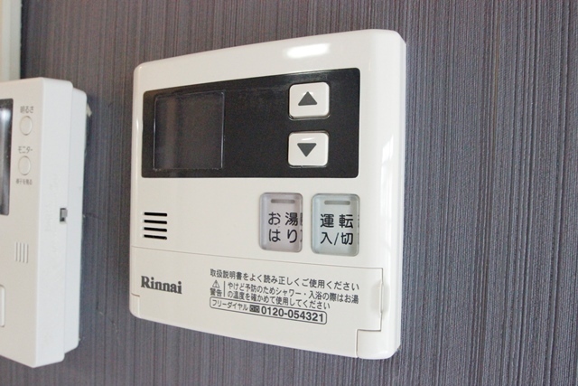 その他設備　※同物件別部屋の写真です