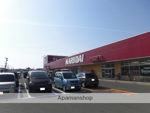 スーパー　（株）マルダイ／土崎店（スーパー）まで834m