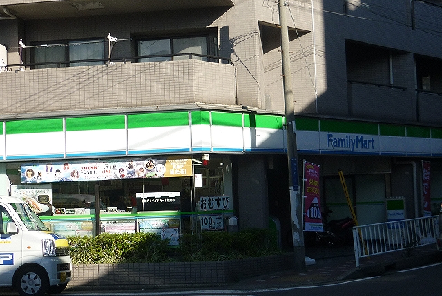 コンビニ　ファミリーマート　横浜浜松町店（コンビニ）まで393m