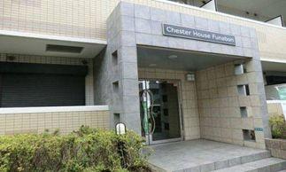 エントランス　※現況優先