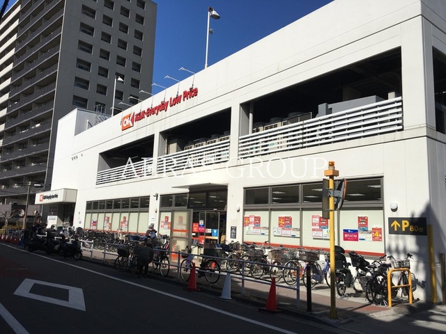 スーパー　オーケー 板橋大原店（スーパー）まで427m