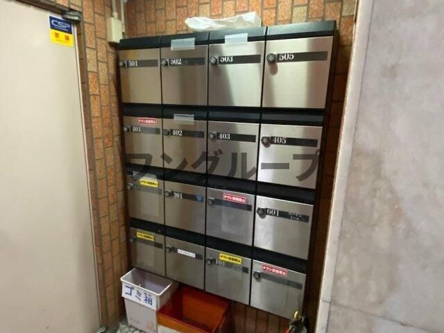 その他共有部分