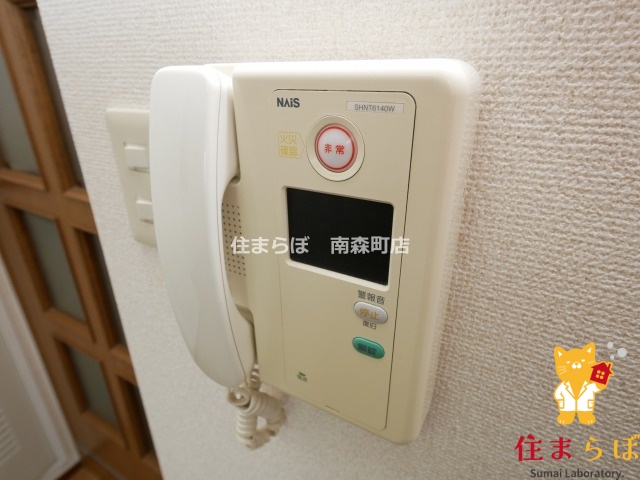 セキュリティ　安心感もチェック項目