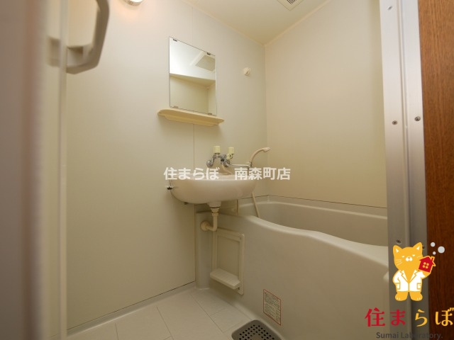 バス・シャワールーム　一日の終わりに使う場所