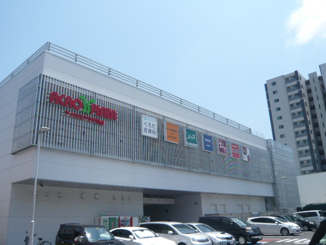 その他　アクロスプラザ守谷（その他）まで59m