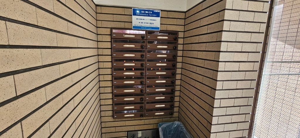 その他共有部分　エントランス