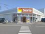 ホームセンター　セリアショッピングタウン川原店（ホームセンター）まで3284m
