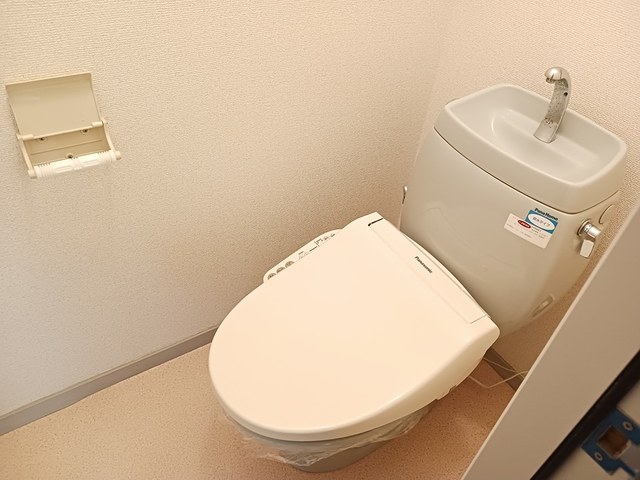 トイレ　ウォシュレット