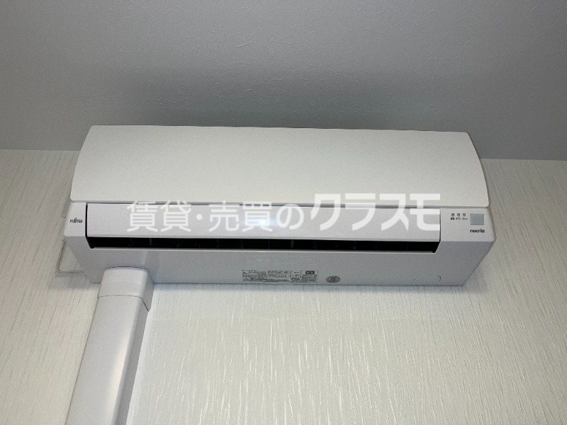 その他設備　エアコン