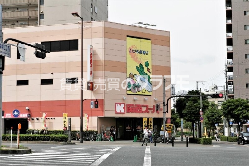 スーパー　関西スーパー南堀江店（スーパー）まで242m