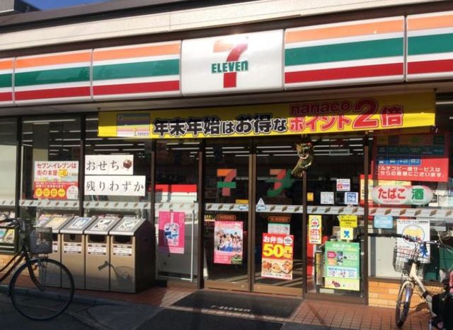 コンビニ　セブン-イレブン 川崎馬絹西店（コンビニ）まで431m