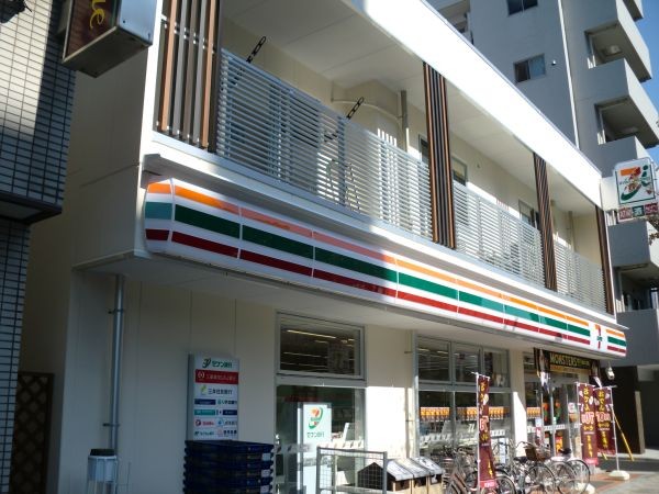 コンビニ　セブンイレブン 墨田亀沢3丁目店（コンビニ）まで263m