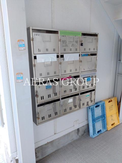 その他共有部分