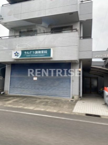 病院　りんどう調剤薬局 江南店（病院）まで212m