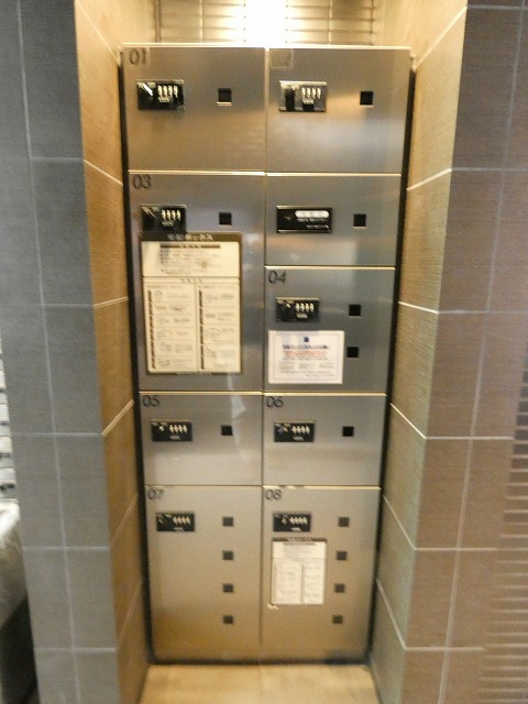 その他共有部分　宅配ボックス