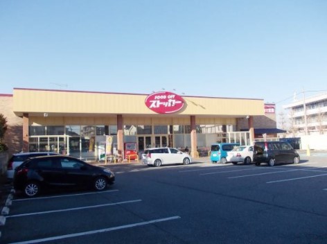 その他　ストッカー 牛久柏田店（その他）まで300m