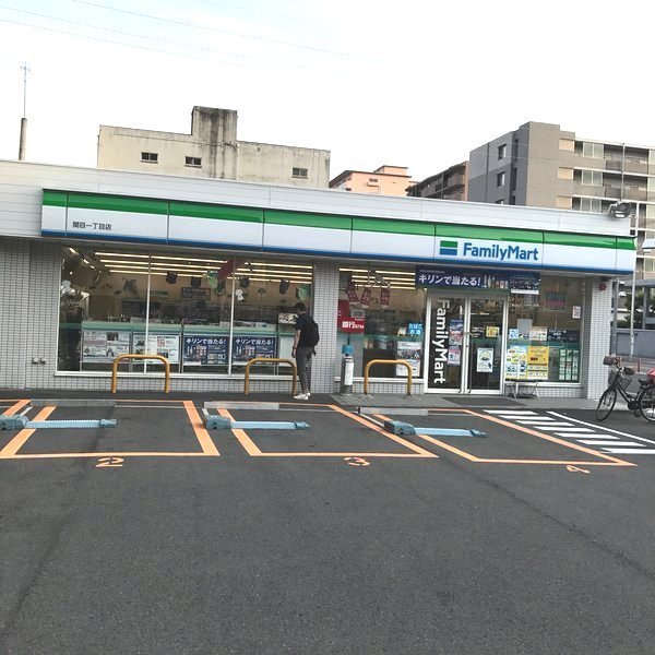 コンビニ　ファミリーマート関目一丁目店（コンビニ）まで85m