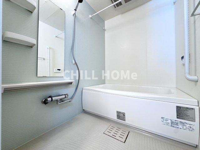 バス・シャワールーム　当社、チルホームのHPもご覧ください(^^)/物件情報多数♪