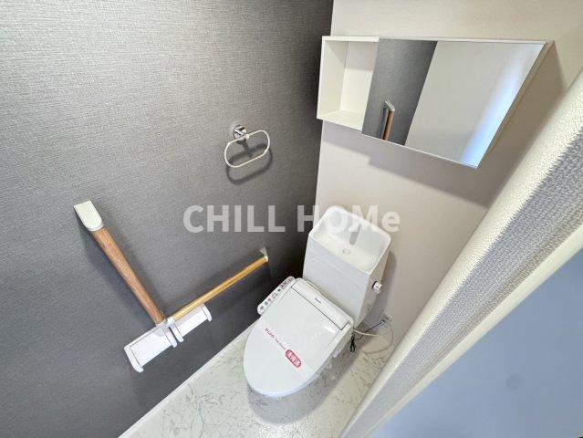 トイレ　当社、チルホームのHPもご覧ください(^^)/物件情報多数♪