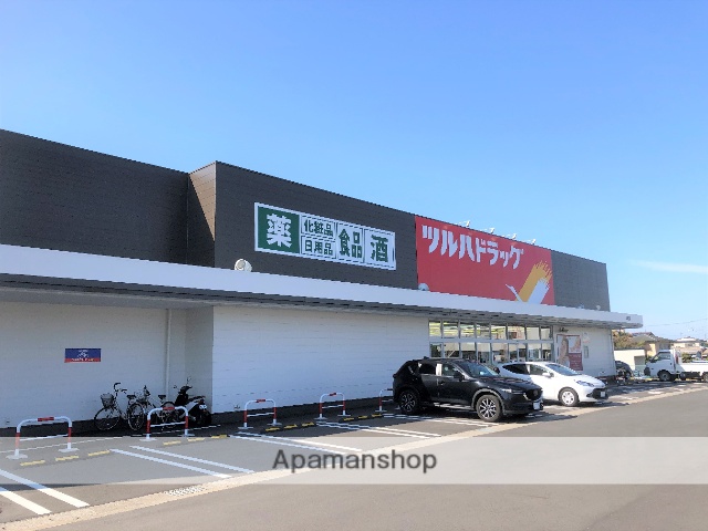 ドラックストア　ツルハドラッグ鳥取店（ドラッグストア）まで1238m