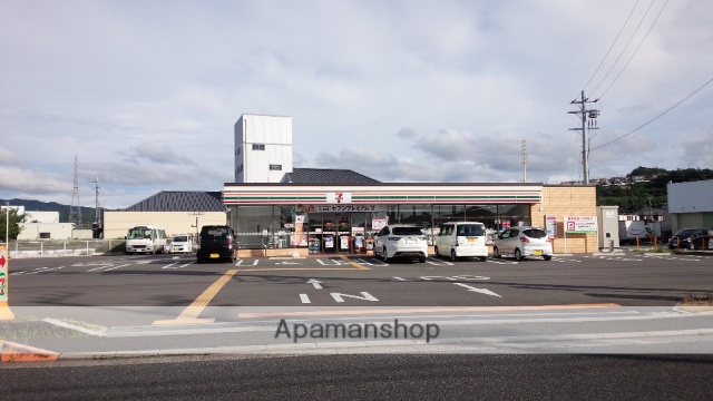 コンビニ　セブンイレブン（コンビニ）まで1491m