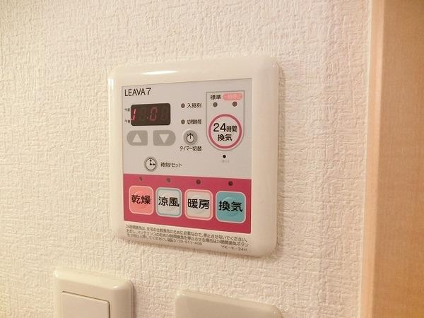その他設備　浴室乾燥機リモコン！