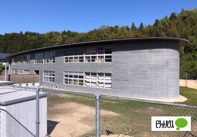 中学校　加賀市立錦城中学校（中学校）まで1843m