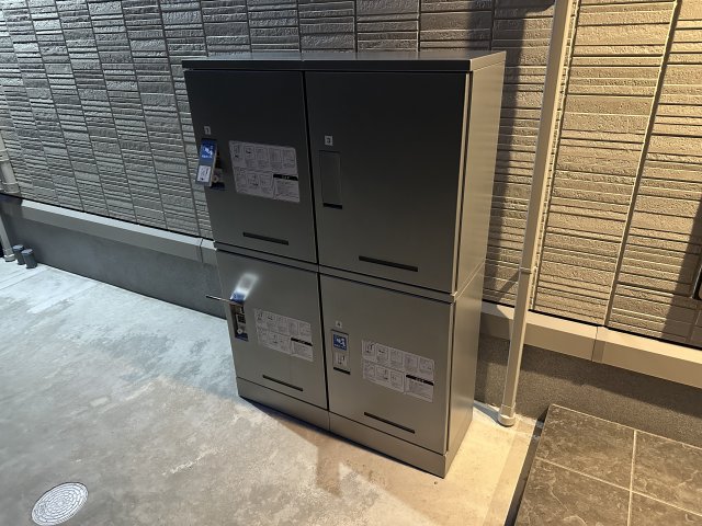 その他共有部分　宅配ボックス