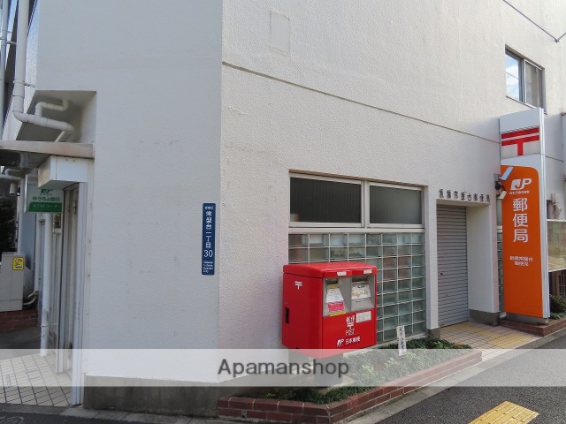 郵便局　板橋常盤台郵便局（郵便局）まで282m