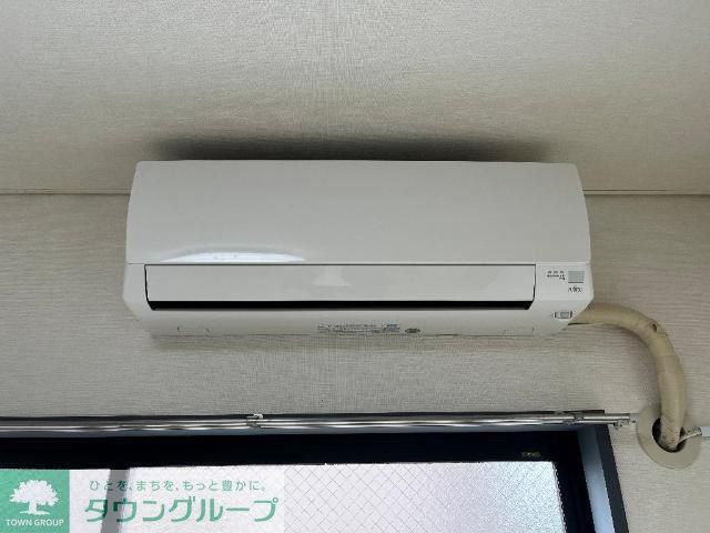 その他設備　設備